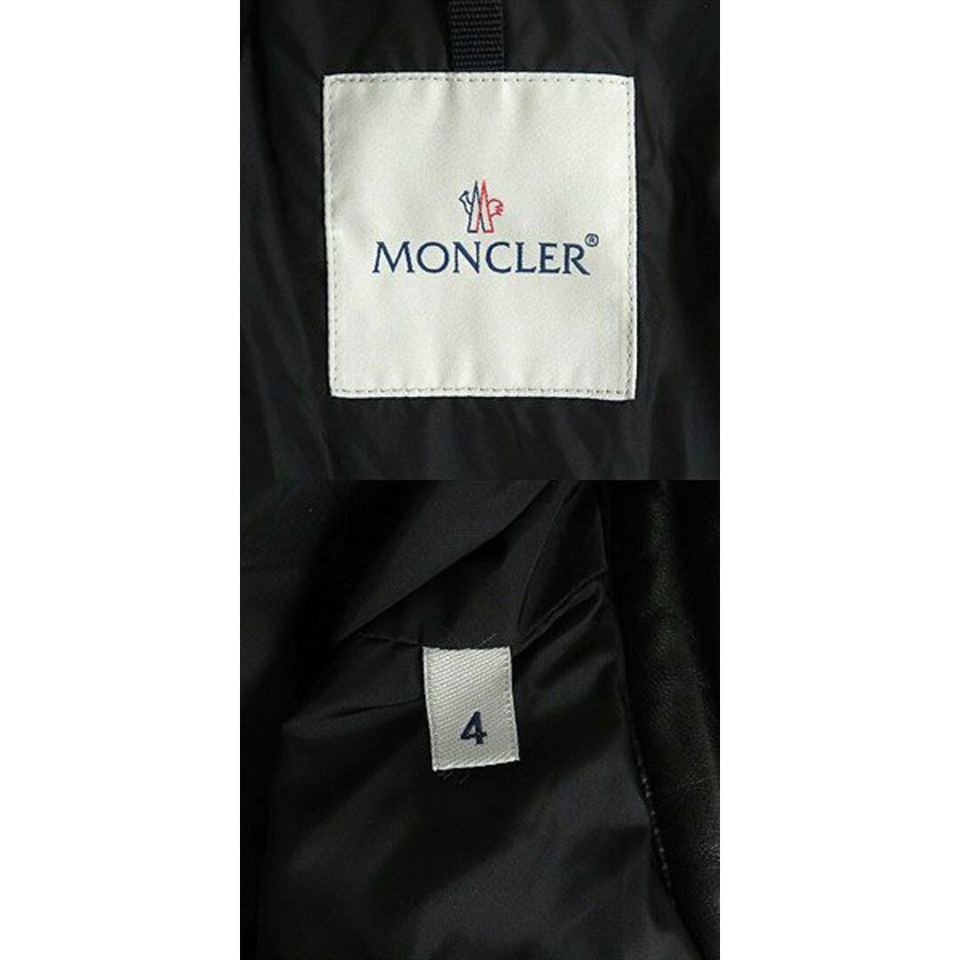 MONCLER - 美品□15AW モンクレール ALLEMAND GIUBBOTTO ロゴワッペン ...