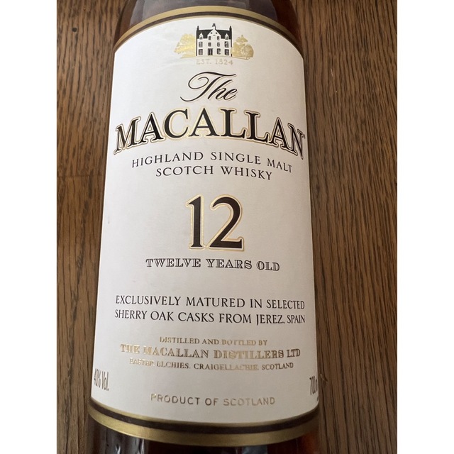 希少酒:The MACALLAN 12年 旧ボトル