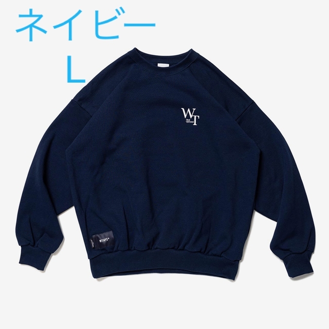 Wtaps LOCKS/SWEATER/COTTON スウェット ネイビーL