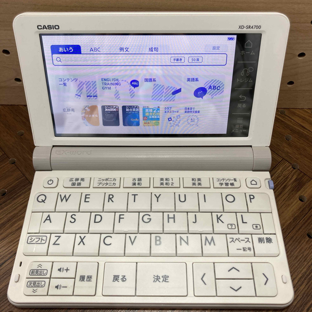 CASIO - 電子辞書(C19) 高校生モデル XD-SR4700の通販 by tulips shop