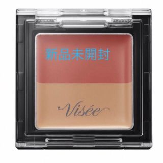 ヴィセ(VISEE)の新品未使用ヴィセ　リシェ　レッドトリックアイコンシーラー(コンシーラー)