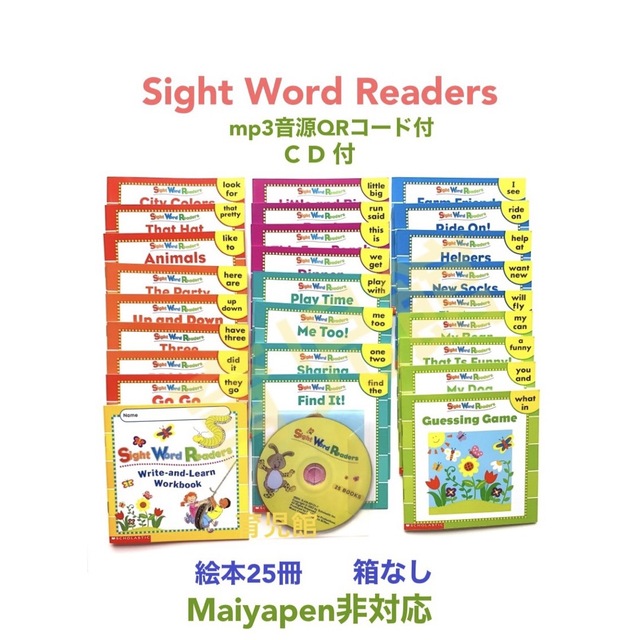 メール便対応！ Nonfiction sight readers等 マイヤペン付 サイト