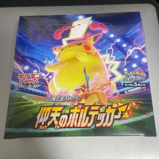 ポケモン(ポケモン)の 【シュリンク未開封】ポケモンカードゲーム  仰天のボルテッカー BOX(Box/デッキ/パック)