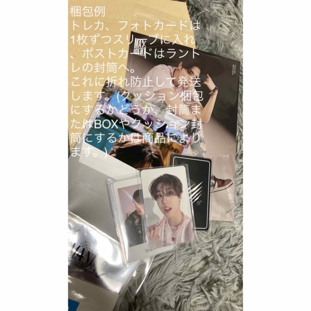 Stray Kids フィリックス ポップアップ ラントレ フォト ポスカ-www
