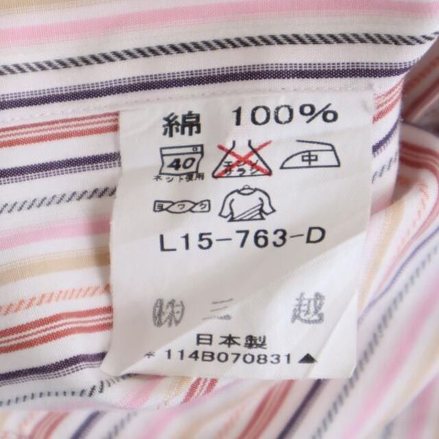 ランバン ストライプ 長袖 ボタンダウンシャツ ピンク系 LANVIN 日本製 メンズ   【230228】 8
