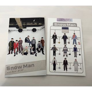 スノーマン(Snow Man)のSnowMan会報セット　#8 #12(アイドルグッズ)
