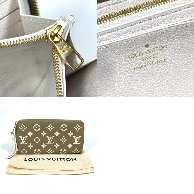 LOUIS VUITTON(ルイヴィトン)のルイヴィトン LOUIS VUITTON ジッピーウォレット M81280 モノグラムアンプラント ロゴ/ロングウォレット 長財布 モノグラムアンプラントレザー カーキ レディースのファッション小物(財布)の商品写真