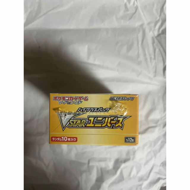 ポケモンカードVスターユニバース1box(シュリンク付き) エンタメ/ホビーのアニメグッズ(カード)の商品写真