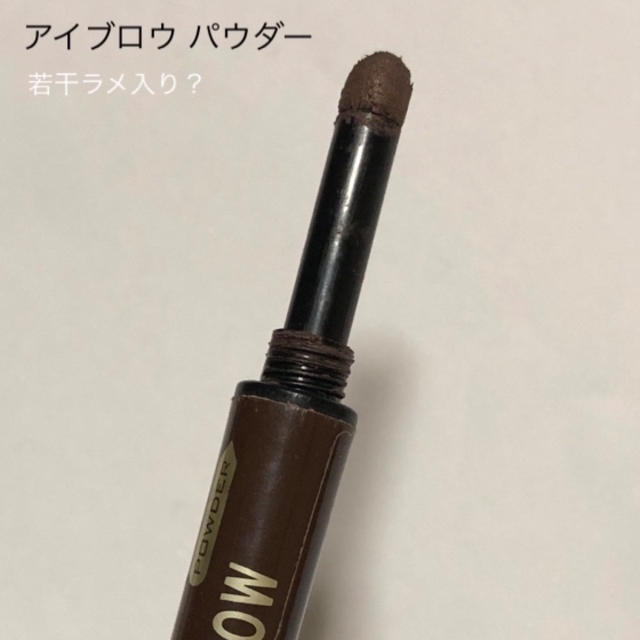 MAYBELLINE(メイベリン)の今だけ大還元！処分セール！売り切り値下げ！ アイライナー まとめ売り 🐨 コスメ/美容のベースメイク/化粧品(アイライナー)の商品写真