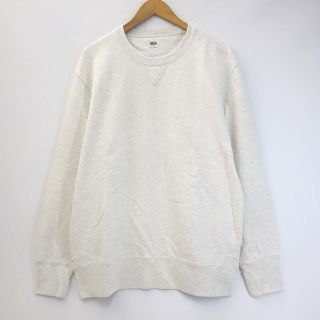 ユニクロ(UNIQLO)のユニクロ UNIQLO 2021AW スウェット シャツ XL (その他)