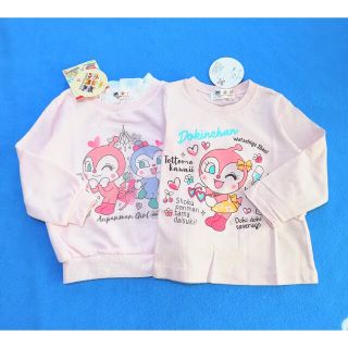 アンパンマン(アンパンマン)の新品　100cm　アンパンマン　春女の子Tシャツとトレーナー2枚セット　P×DP(Tシャツ/カットソー)