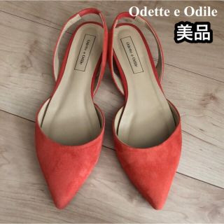 オデットエオディール(Odette e Odile)の美品　Odette e Odile  パンプス(ハイヒール/パンプス)