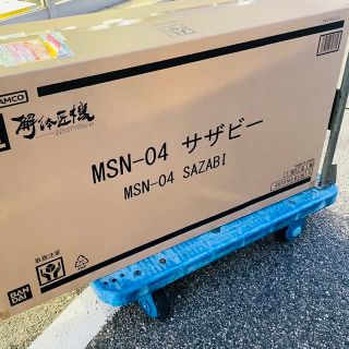 ガンダムコレクション(Gundam Collection（BANDAI）)のMETAL STRUCTURE 解体匠機MSN-04 サザビー　(模型/プラモデル)