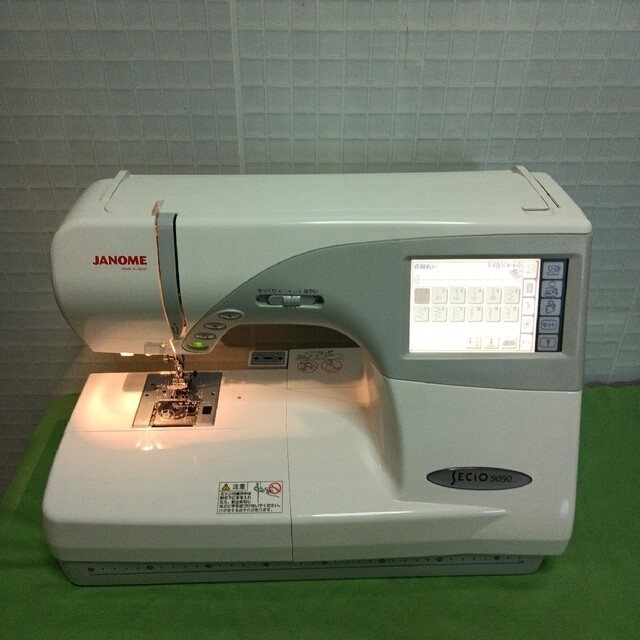 オータムセール JANOME SECIO 9090 型刺繍機能一体型 コンピューター