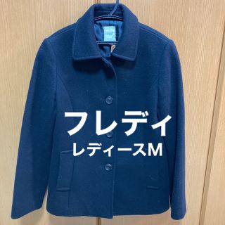 フレディ(fredy)のフレディ　レディース　コート　Mサイズ　ブラック　クリーニング済み(その他)