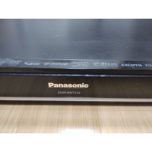 Panasonic(パナソニック)のDiga DMR-BWT510 送料無料 スマホ/家電/カメラのテレビ/映像機器(ブルーレイレコーダー)の商品写真