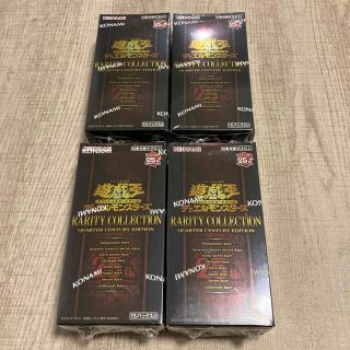 遊戯王 - レアリティコレクション4 25th 未開封シュリンク付き 4box