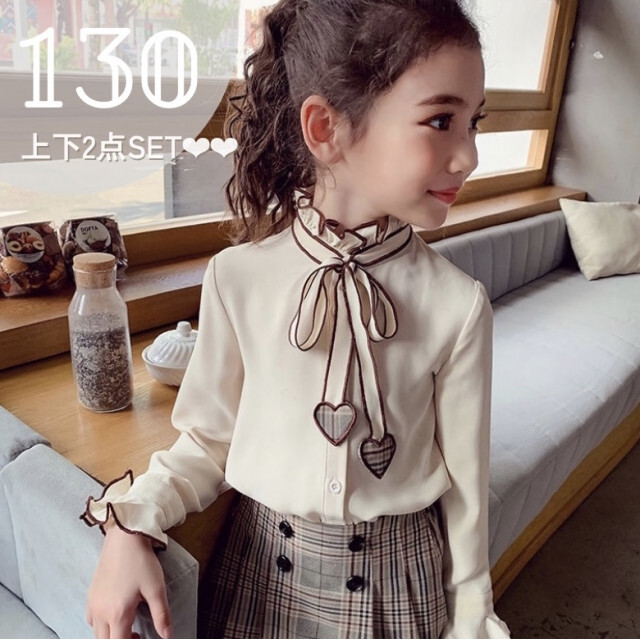 ハート リボンシャツ チェックスカートセット 130 キッズ フォーマル 人気  キッズ/ベビー/マタニティのキッズ服女の子用(90cm~)(ドレス/フォーマル)の商品写真