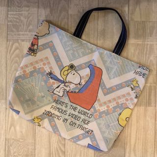 ★SALE★PEANUTS シーツリメイク レッスンバッグ ゲームセンター (バッグ/レッスンバッグ)