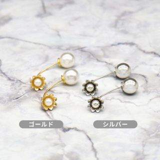 8LOOM ピアス(アイドルグッズ)