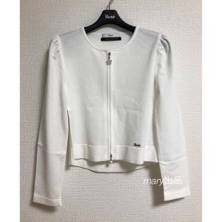 René - 美品☆Rene☆ルネ☆カーディガン☆白☆ホワイト☆サイズ34の