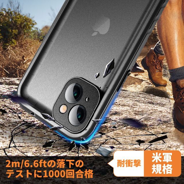 Cozycase iPhone 14 Plus用 防水ケース 完全防水 360度 3