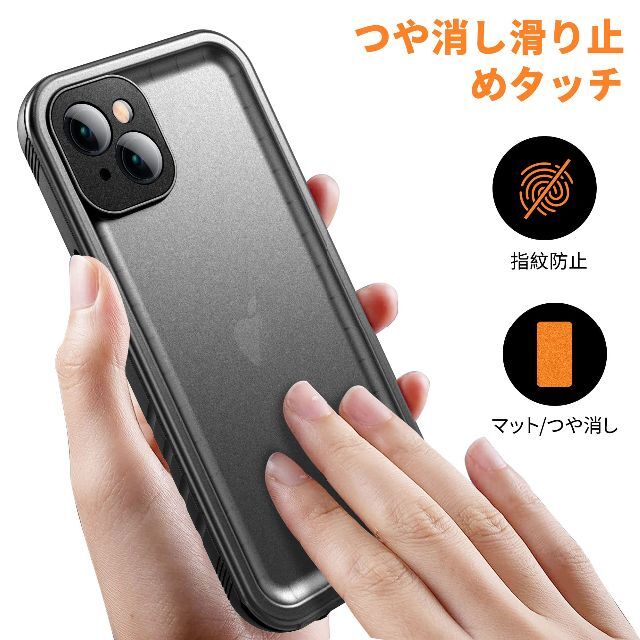 Cozycase iPhone 14 Plus用 防水ケース 完全防水 360度 7