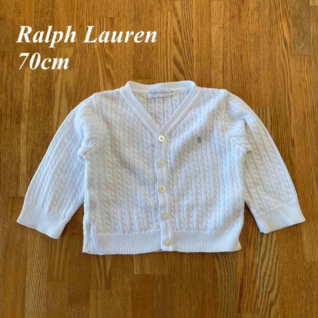 Ralph Lauren - Ralph Lauren コットンケーブル Ｖネックカーディガン ...