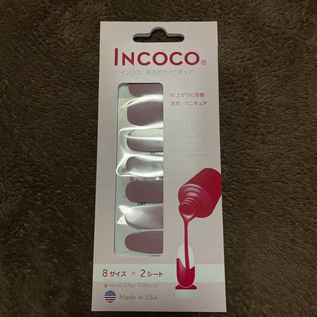 Incoco(インココ)のインココ INCOCO ネイルシール マニキュア ネイル つけ爪 コスメ/美容のネイル(ネイル用品)の商品写真