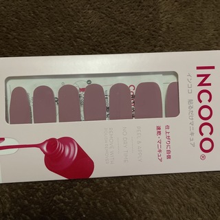 インココ(Incoco)のインココ INCOCO ネイルシール マニキュア ネイル つけ爪(ネイル用品)