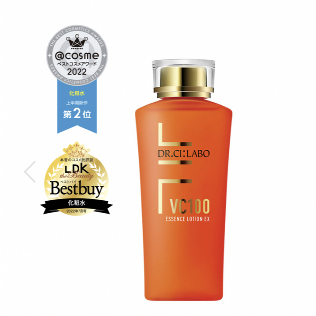 Dr.Ci Labo(ドクターシーラボ)の2月25日 ドクターシーラボ VC100エッセンスローションEX 150ml コスメ/美容のスキンケア/基礎化粧品(化粧水/ローション)の商品写真