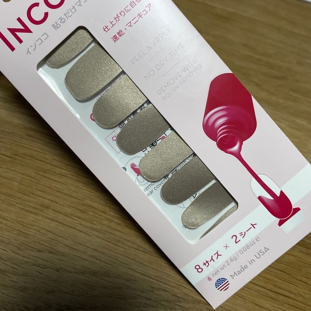 Incoco(インココ)のインココ INCOCO ネイルシール マニキュア ネイル つけ爪 コスメ/美容のネイル(ネイル用品)の商品写真