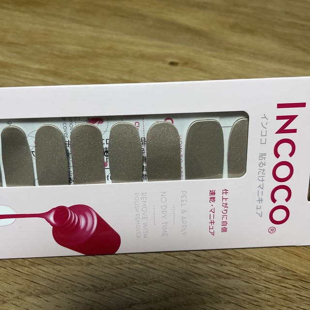 Incoco(インココ)のインココ INCOCO ネイルシール マニキュア ネイル つけ爪 コスメ/美容のネイル(ネイル用品)の商品写真