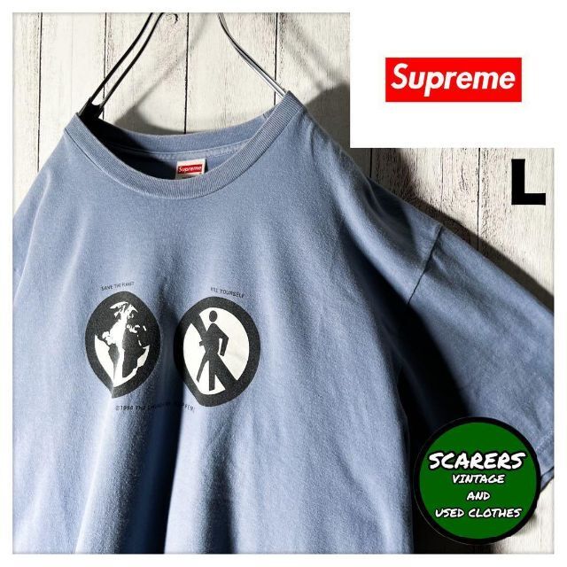 トップス 【USA製 L】シュプリーム セーブザプラネット Tシャツ くすみ