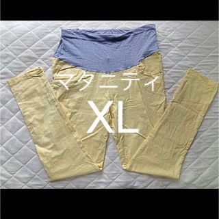 【XL／中古】マタニティ　七分丈パンツ　イエロー(マタニティボトムス)