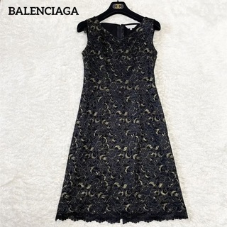 Balenciaga - BALENCIAGA バレンシアガ ワンピース レース 花柄 膝丈