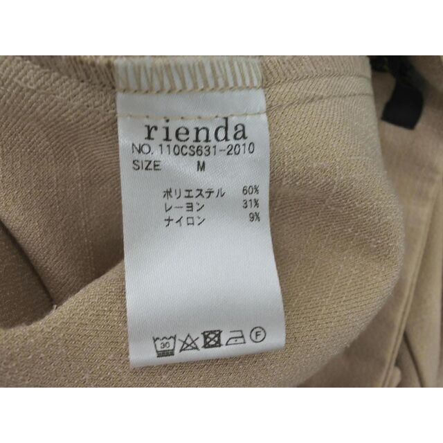 rienda(リエンダ)のrienda リエンダ ジップ タックデザイン スカート sizeM/ベージュ ■◇ レディース レディースのスカート(ロングスカート)の商品写真