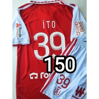 伊藤　ユニフォーム　スタッドランス　150子供　サッカー　新品タグ付　リーグアン(応援グッズ)