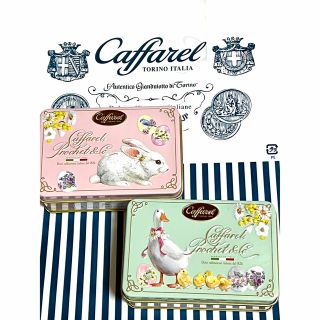 カファレル　プリマベーラ　小缶　2個セット　2023 チョコレート　新品(菓子/デザート)