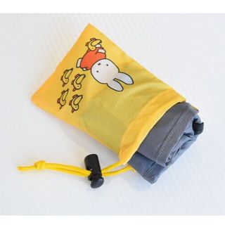 miffy - InRed(インレッド)2023年2月 付録 ミッフィー エコバッグ+