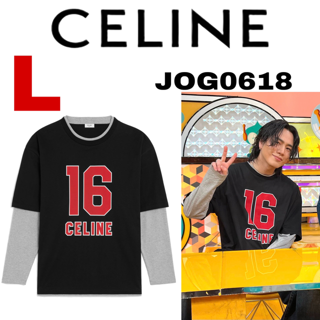 登坂広臣着用c‍eline 16 スケート Tシャツ - ウォームアップウェア