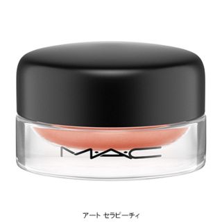 マック(MAC)の【入手困難品】アートセラピーチィ★MAC・プロ ロングウェア ペイント ポット(アイシャドウ)