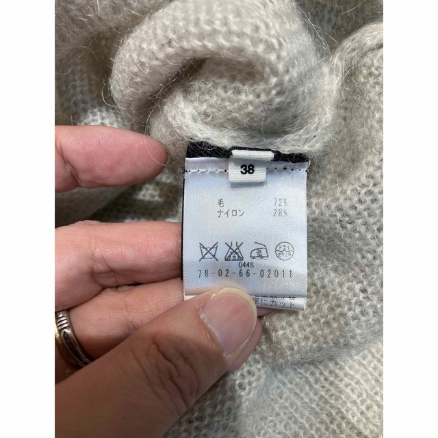 Isabel Marant(イザベルマラン)のイザベルマランエトワール　ローゲージニット レディースのトップス(ニット/セーター)の商品写真