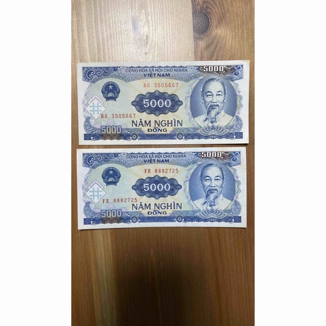 記念紙幣　ベトナムドン　20000ドン　４枚連番　1991年