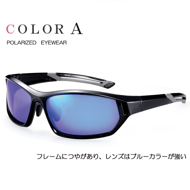 新品】 偏光サングラス FOW8 メンズ Sサイズ やや小さめ / レディース