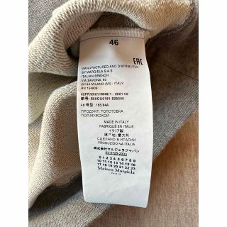 Maison Martin Margiela - 46新品 メゾン マルジェラ クラシック