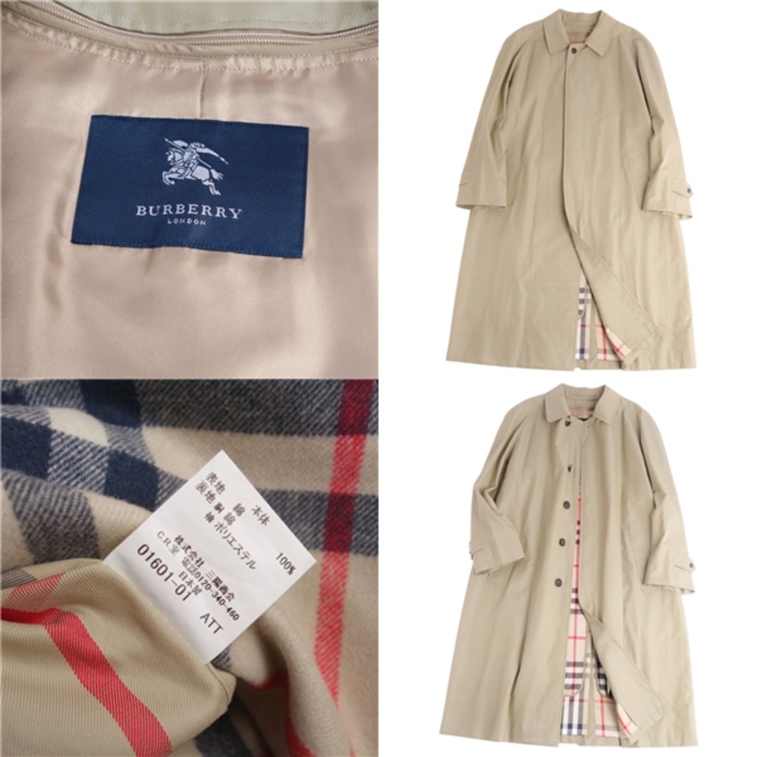 極美品 バーバリー ロンドン BURBERRY LONDON コート ライナー付き ステンカラーコート バルマカーンコート コットン100% アウター メンズ 98-185-8(XL相当) ベージュカーキ