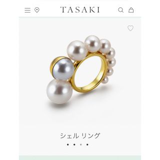 タサキ(TASAKI)の【新品・未使用】 TASAKI タサキ K18 WG パール シェルリング(リング(指輪))