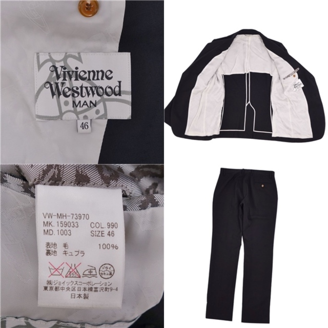VIVIFY - ヴィヴィアンウエストウッドマン Vivienne Westwood VIVIFY - ヴィヴィアンウエストウッドマン Vivienne Westwood