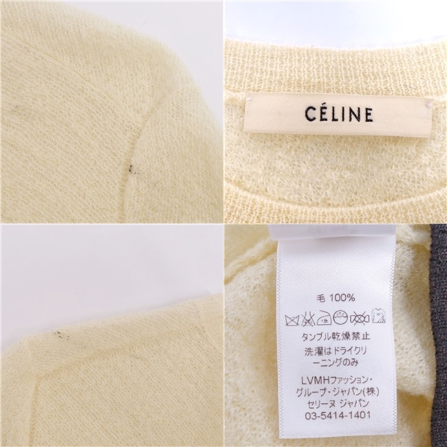 celine(セリーヌ)のセリーヌ CELINE ニット セーター フィービー期 ロングスリーブ ミドルゲージ ウール トップス レディース L ベージュ/ブラウン/ブラック レディースのトップス(ニット/セーター)の商品写真